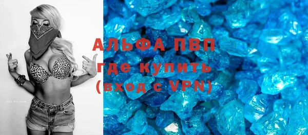 хмурый Покачи