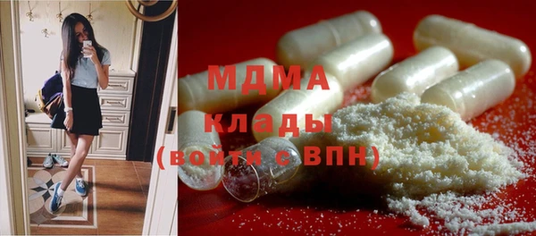 меф VHQ Покровск
